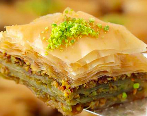 Baklava (1 mcx)